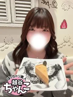 投稿!! 写メ日記