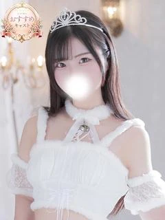 もな☆まるで本当の彼女?