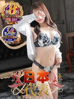 さな奥様 プロフィール画像