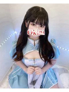 かいり