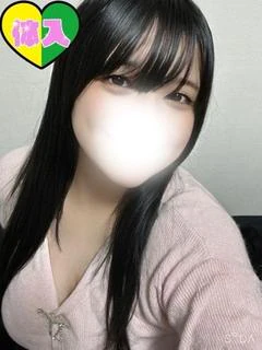 まき
