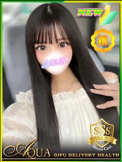 れおな◆Lv99!超激カワ天使◆ プロフィール画像