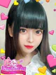 ゆな プロフィール画像