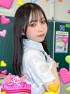 サクラコ※可愛くて悶絶します♪ プロフィール画像