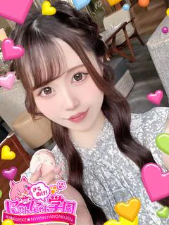ユキア プロフィール画像