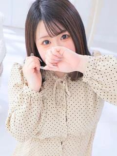 あおい