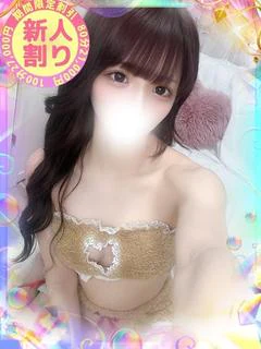ひめか プロフィール画像