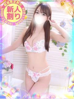 りのん プロフィール画像