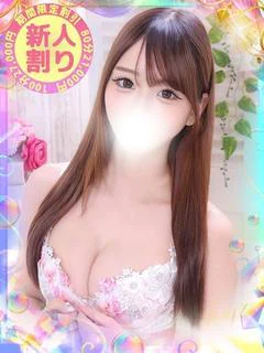 りのん
