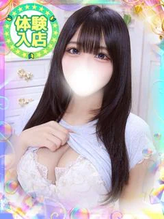 こはね プロフィール画像
