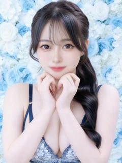 ふうな