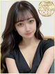 せりな プロフィール画像