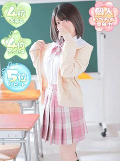きなこ