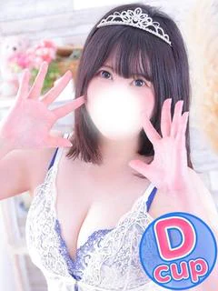 あやせ