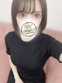 利菜 りな
