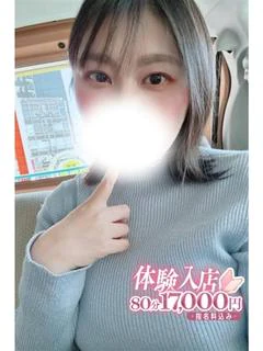 さくら