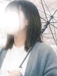 はる