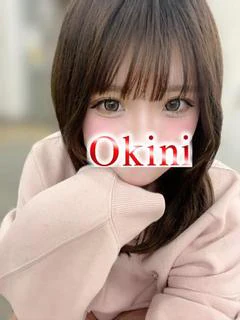 かいり