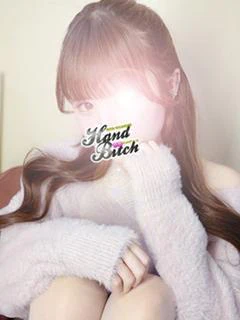 れいな
