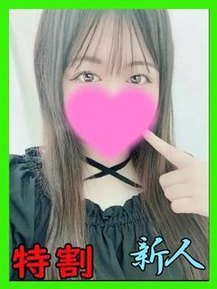 ハダカイワシ 裸鰯