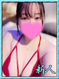 モツゴ 持子