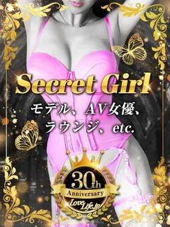 アピールコメント