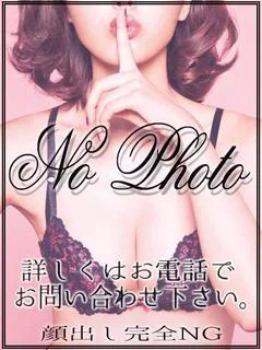投稿!! 写メ日記