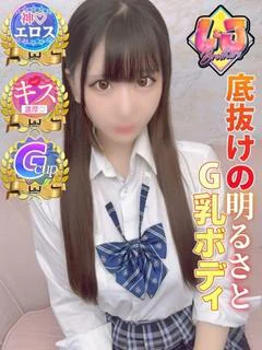 にこ ベッドで豹変する神エロス
