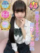 るあ 超絶神フェラに暴発必至 プロフィール画像