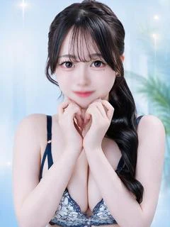 ふうな