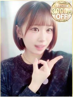 さき