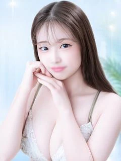 とわ