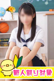 めい プロフィール画像