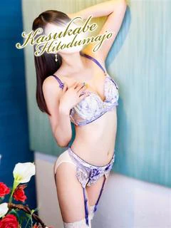 ゆずりは プロフィール画像