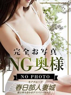 いずみ プロフィール画像
