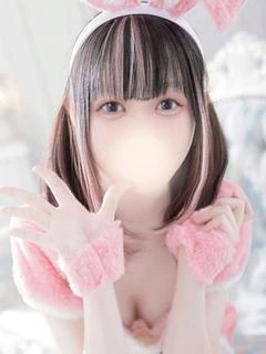 みこ
