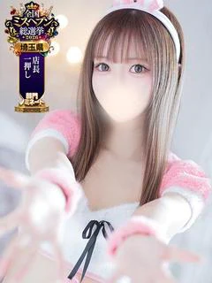 さや プロフィール画像