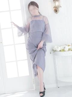 かな