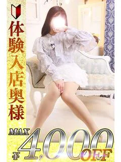 虹穂 にじほ