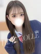 てぃな プロフィール画像