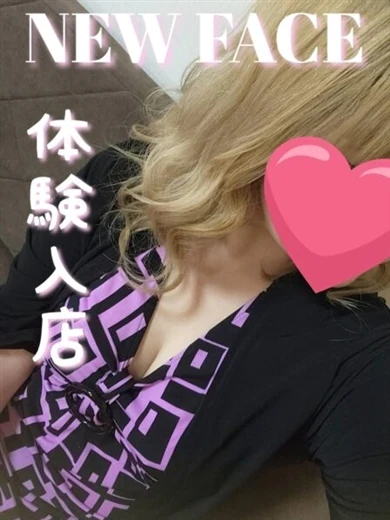 なな プロフィール画像