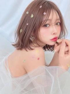 あおい