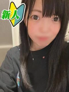 アンズ