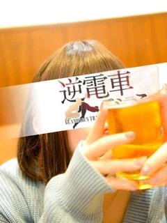 のの