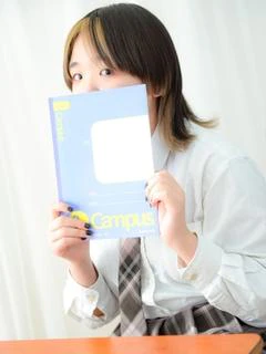 つゆき