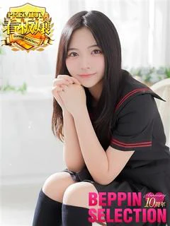 てぃあ★可愛すぎるロリ天使
