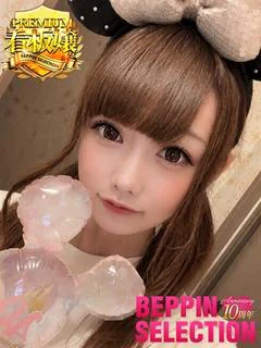 える★超絶スレンダーS級美女