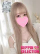 あむ★S級正統派清楚美女 プロフィール画像