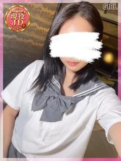 りみか