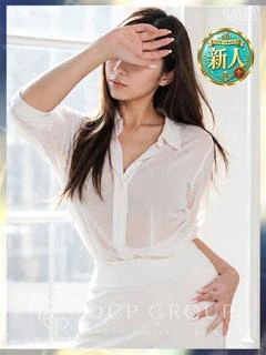 ひかる プロフィール画像